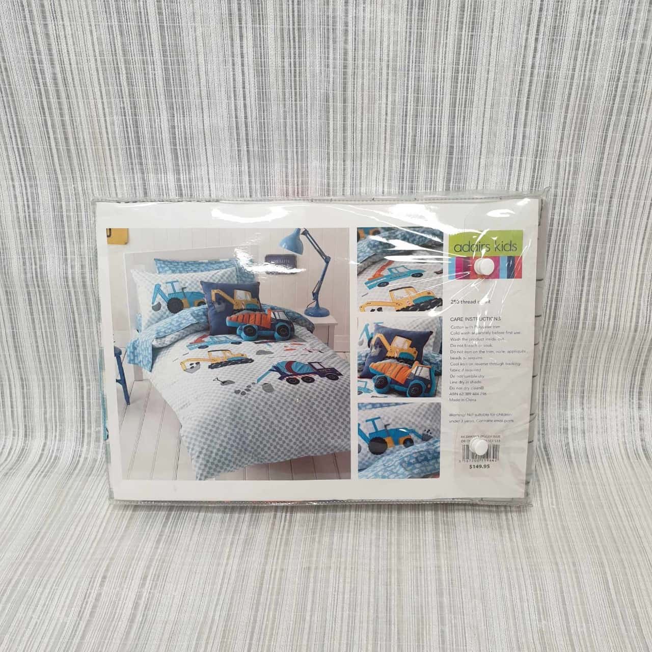 Image Tester