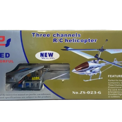 Three Channels R/C Helicopter 