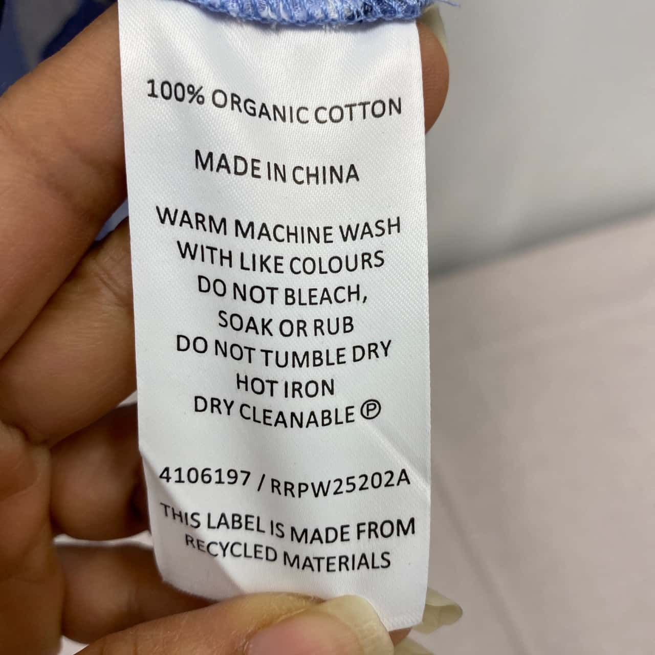 Image Tester