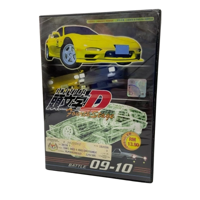 Initial D: Fourth Stage | Battle 09-10 DVD