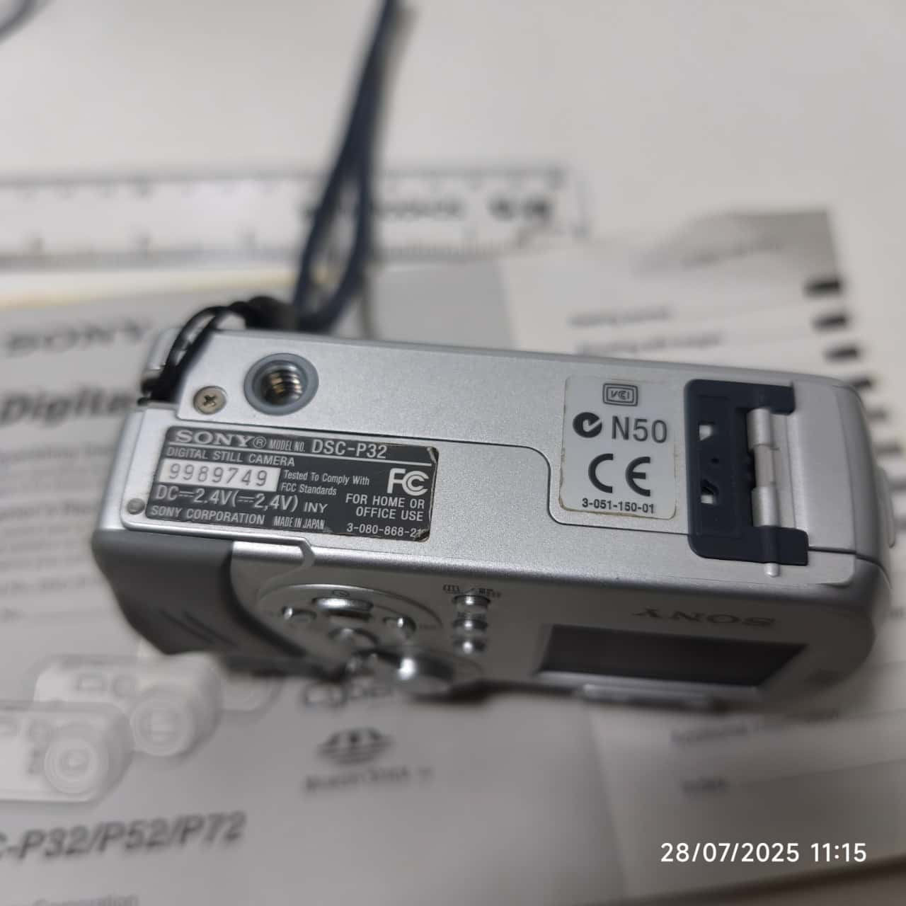 Image Tester