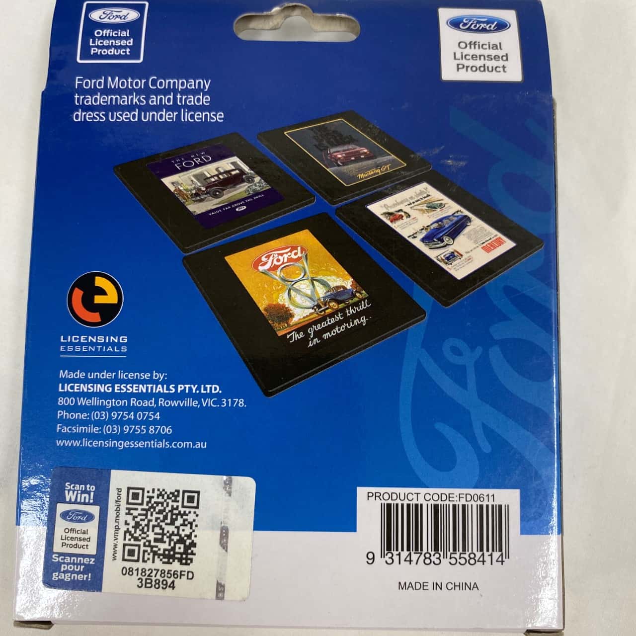 Image Tester