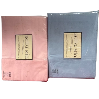 X2 SINGLE Sheet set bundle - NEW STILL IN PACKAGING 