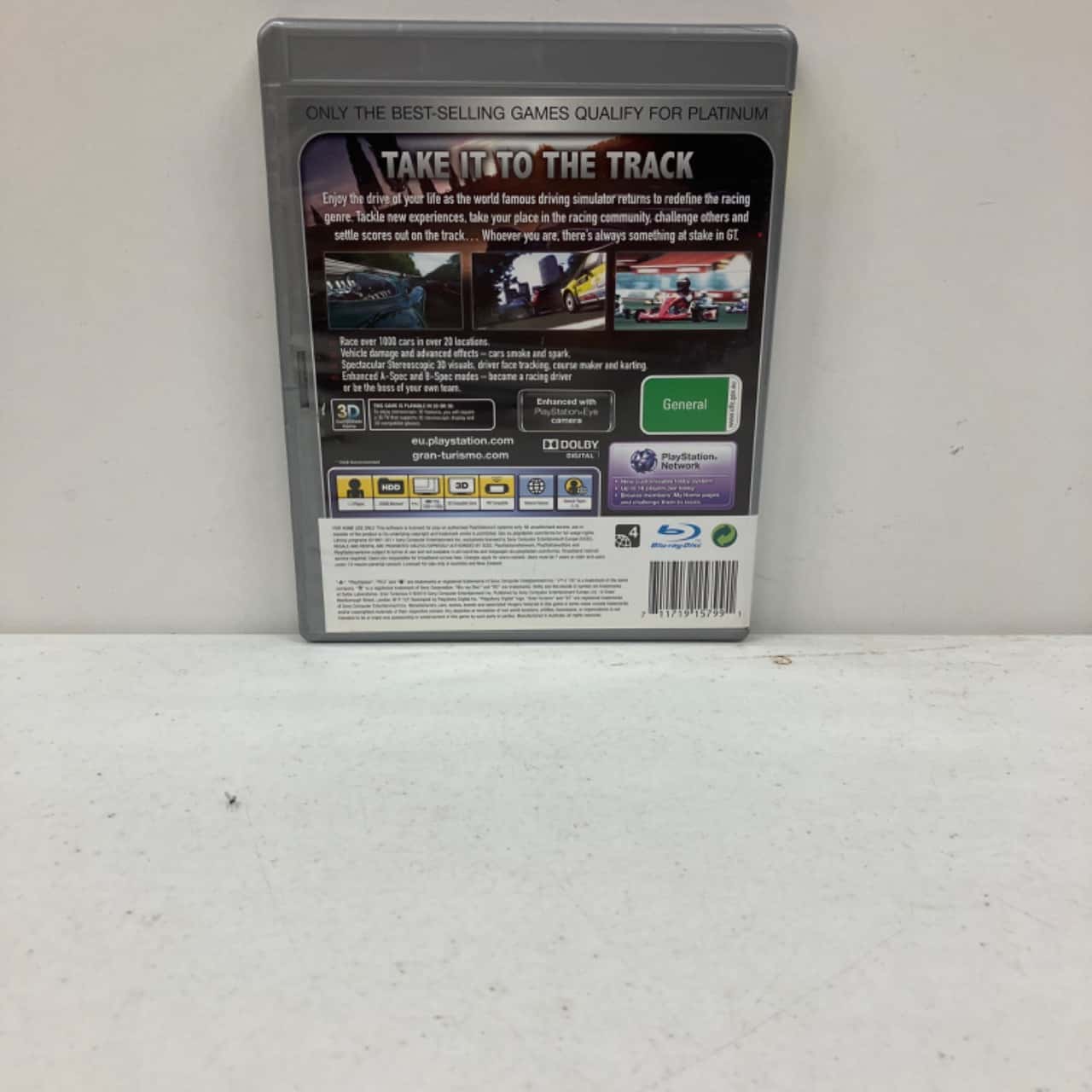 Image Tester