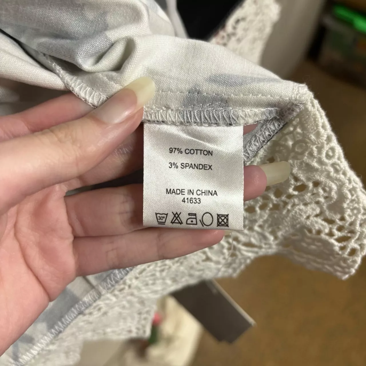 Image Tester