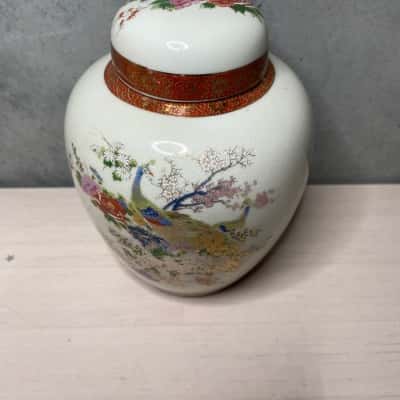 Satsuma Ginger Jar Crackle Finish