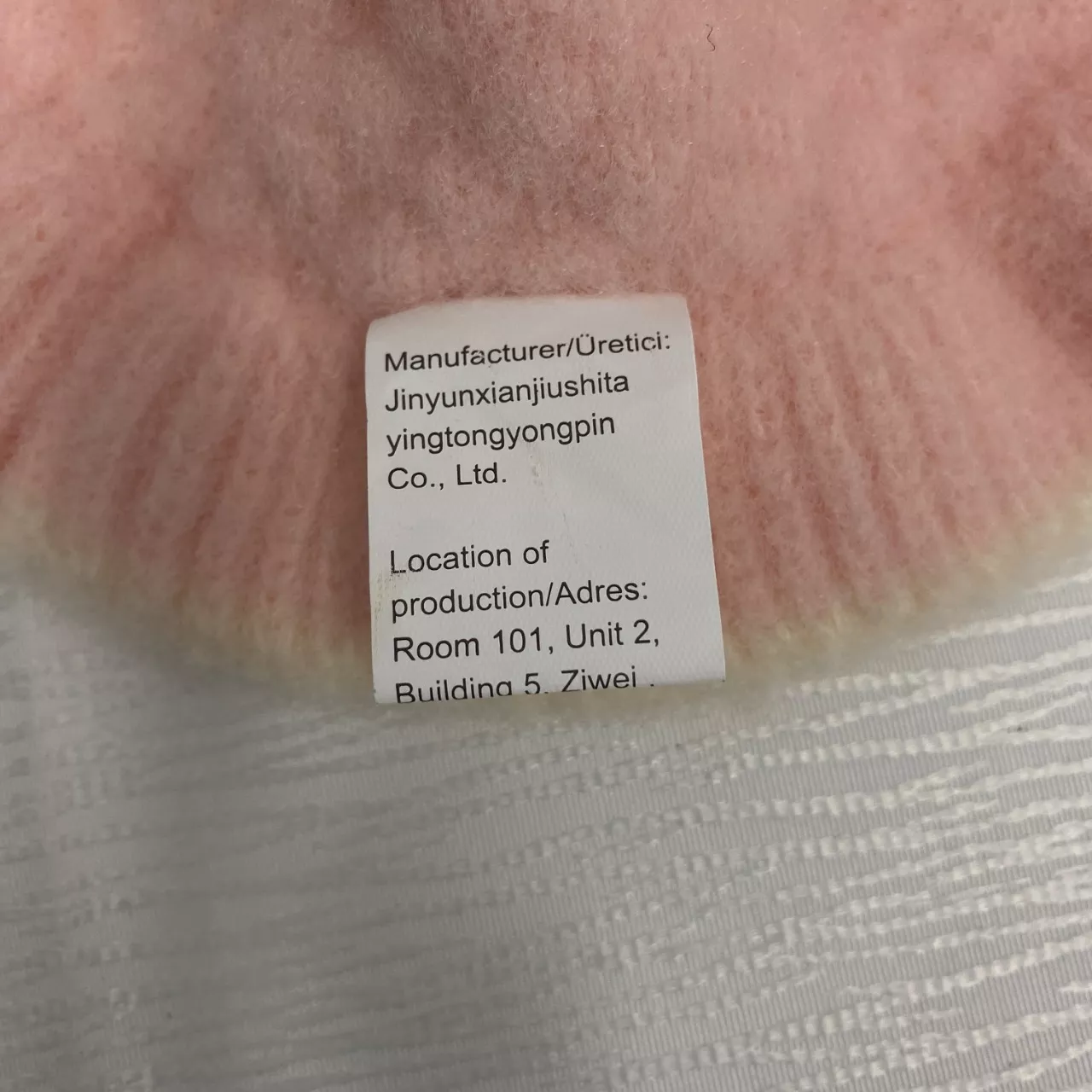 Image Tester