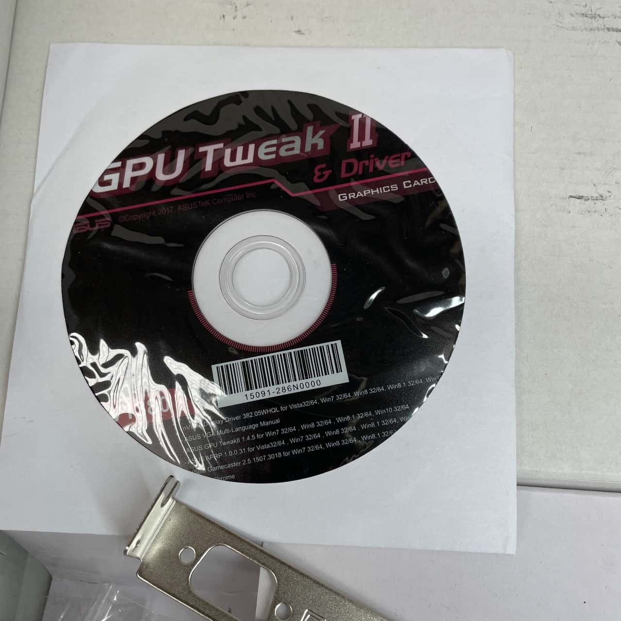 Image Tester