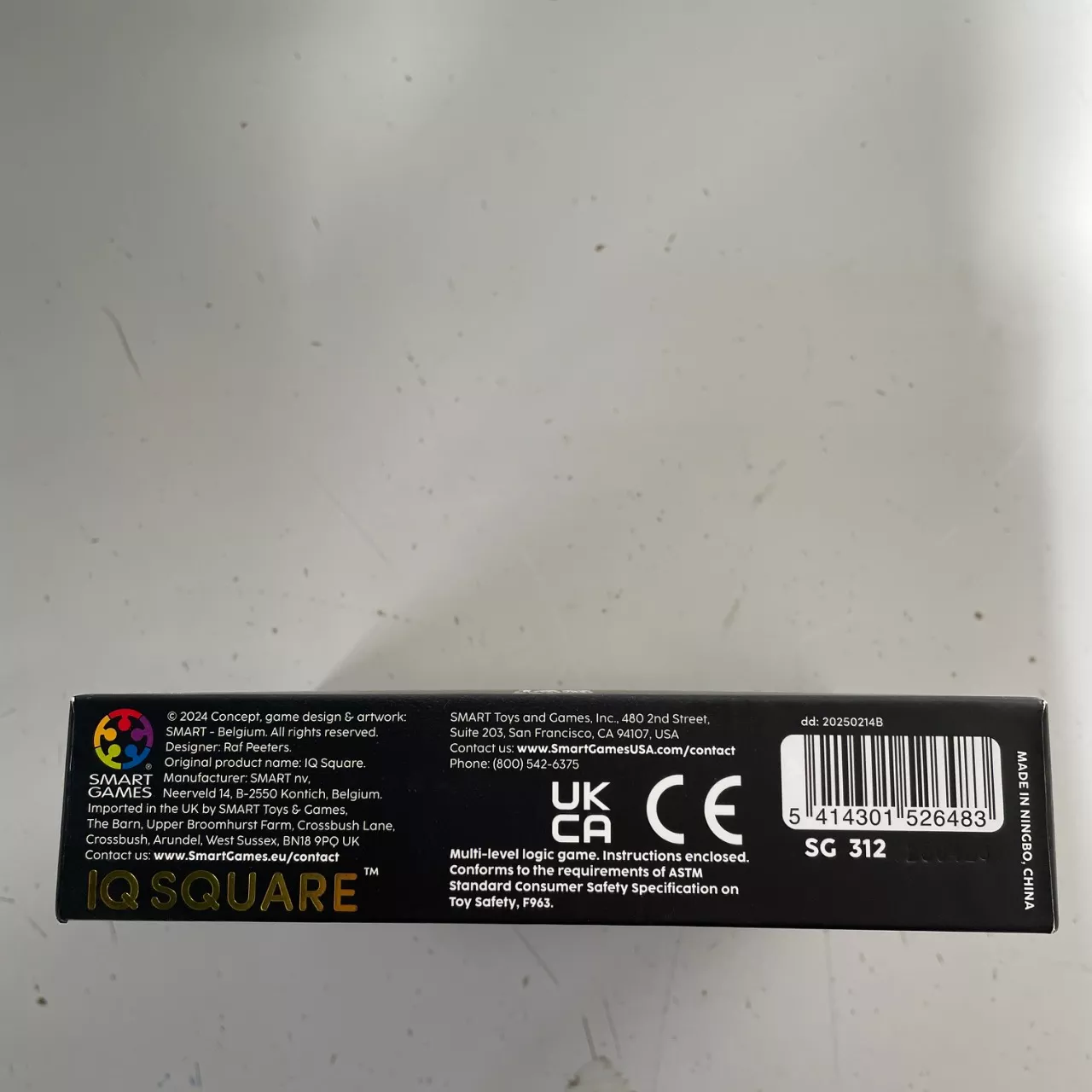 Image Tester
