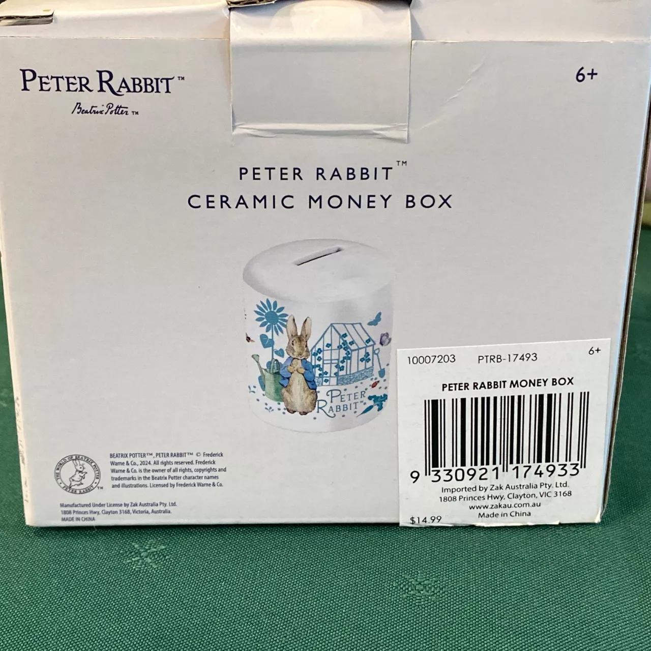 Image Tester