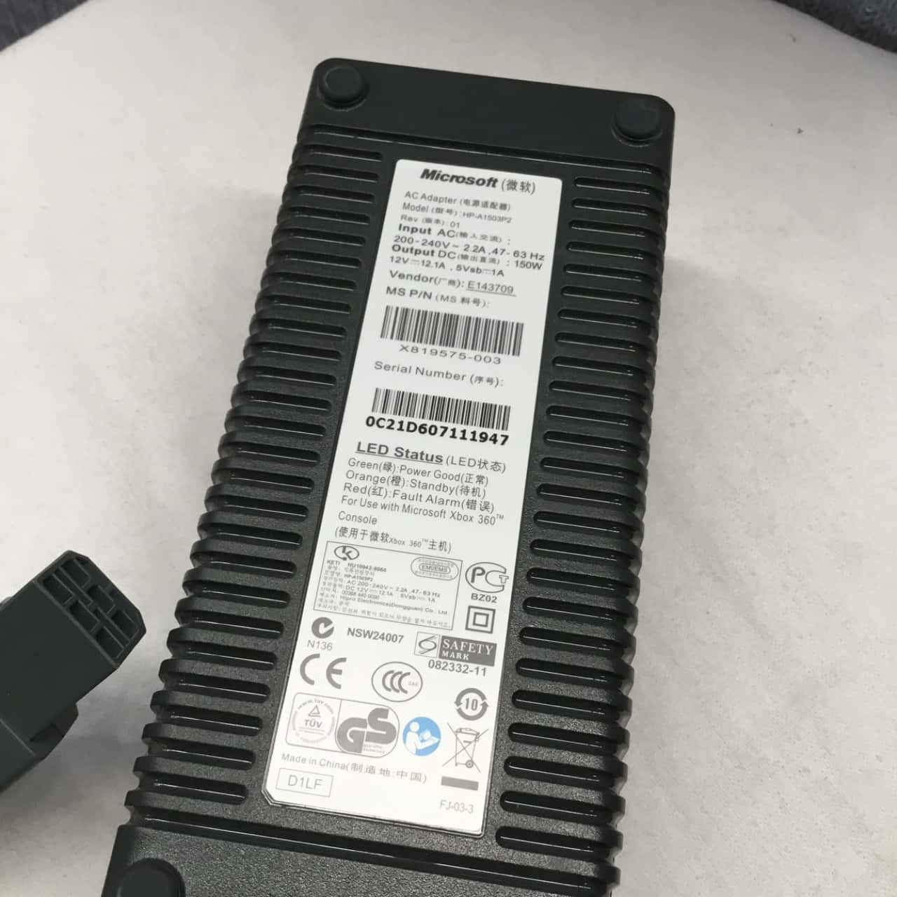 Image Tester