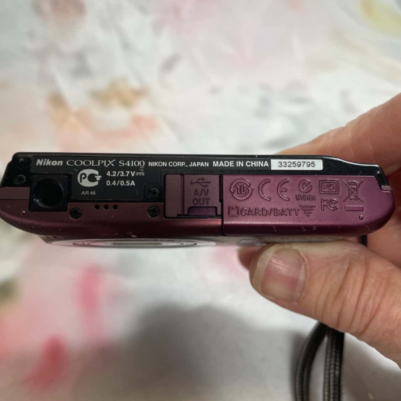 Image Tester