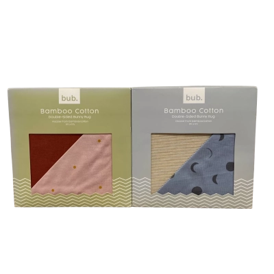 Bib. Bamboo Cotton Double Sides Rug 2 Pieces BNWT