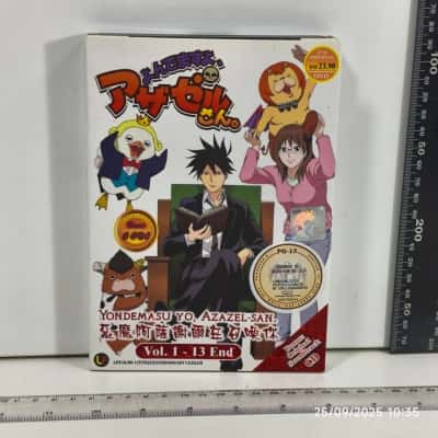 Yondemasu Yo, Azazel-San DVD PreOwned 
