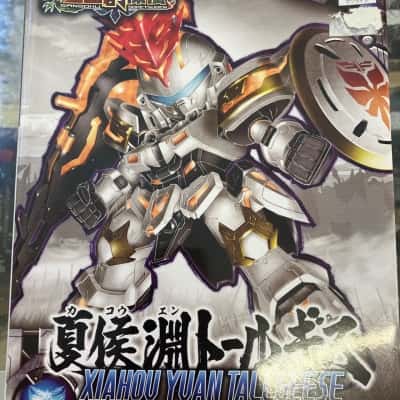 Xiaohoun Yuan Tallgeese