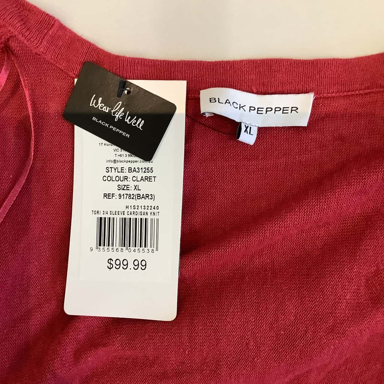 BNWT Black Pepper Women's Size XL Linen Blend Open Cardigan Maroon (s)