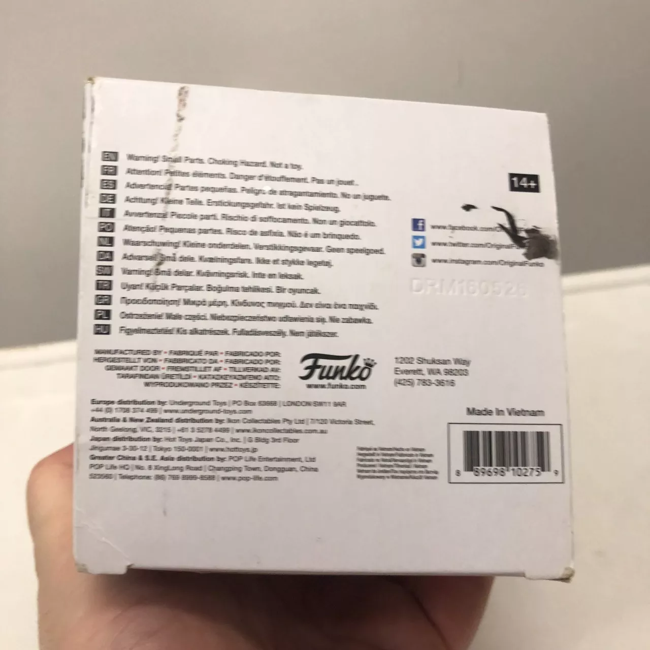 Image Tester