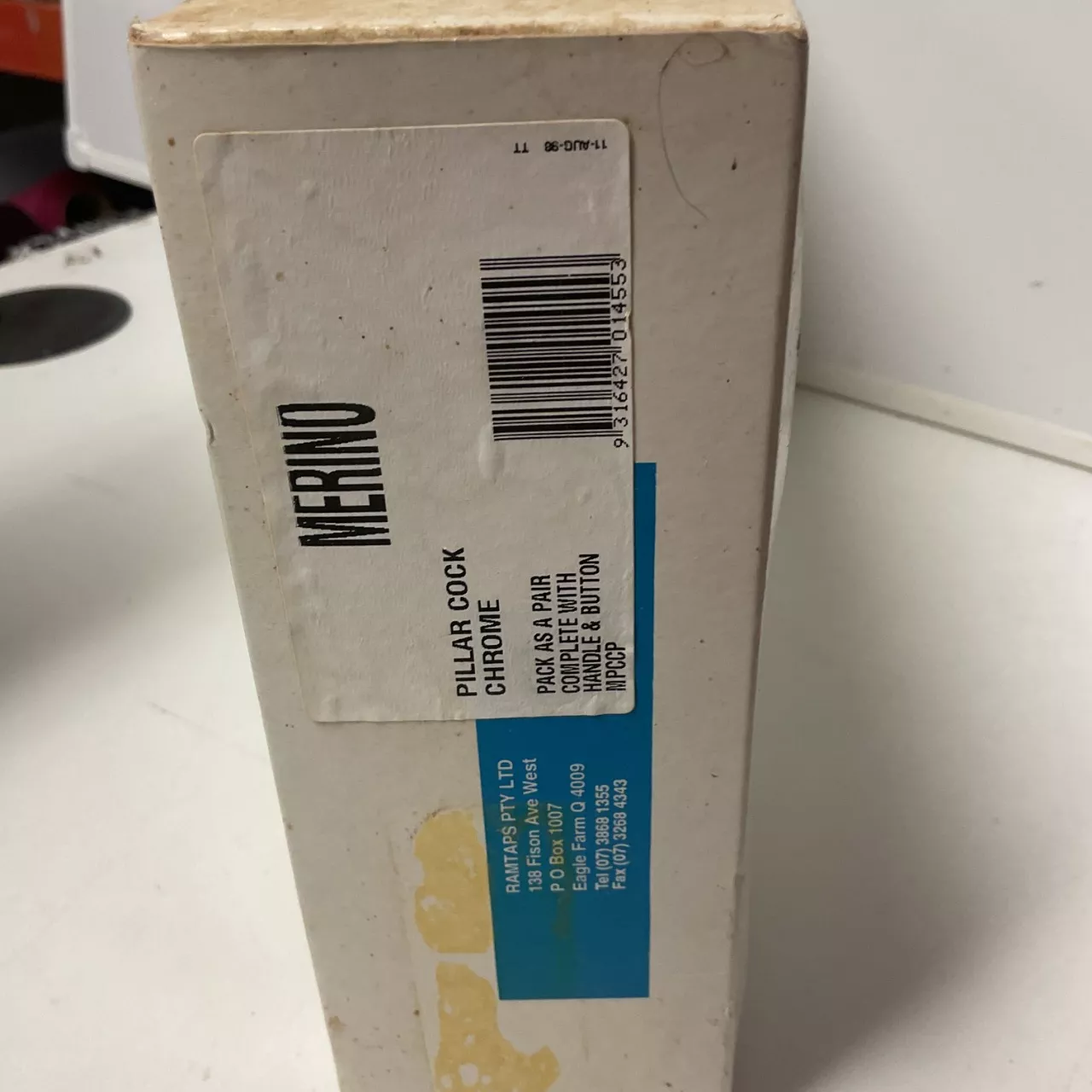 Image Tester