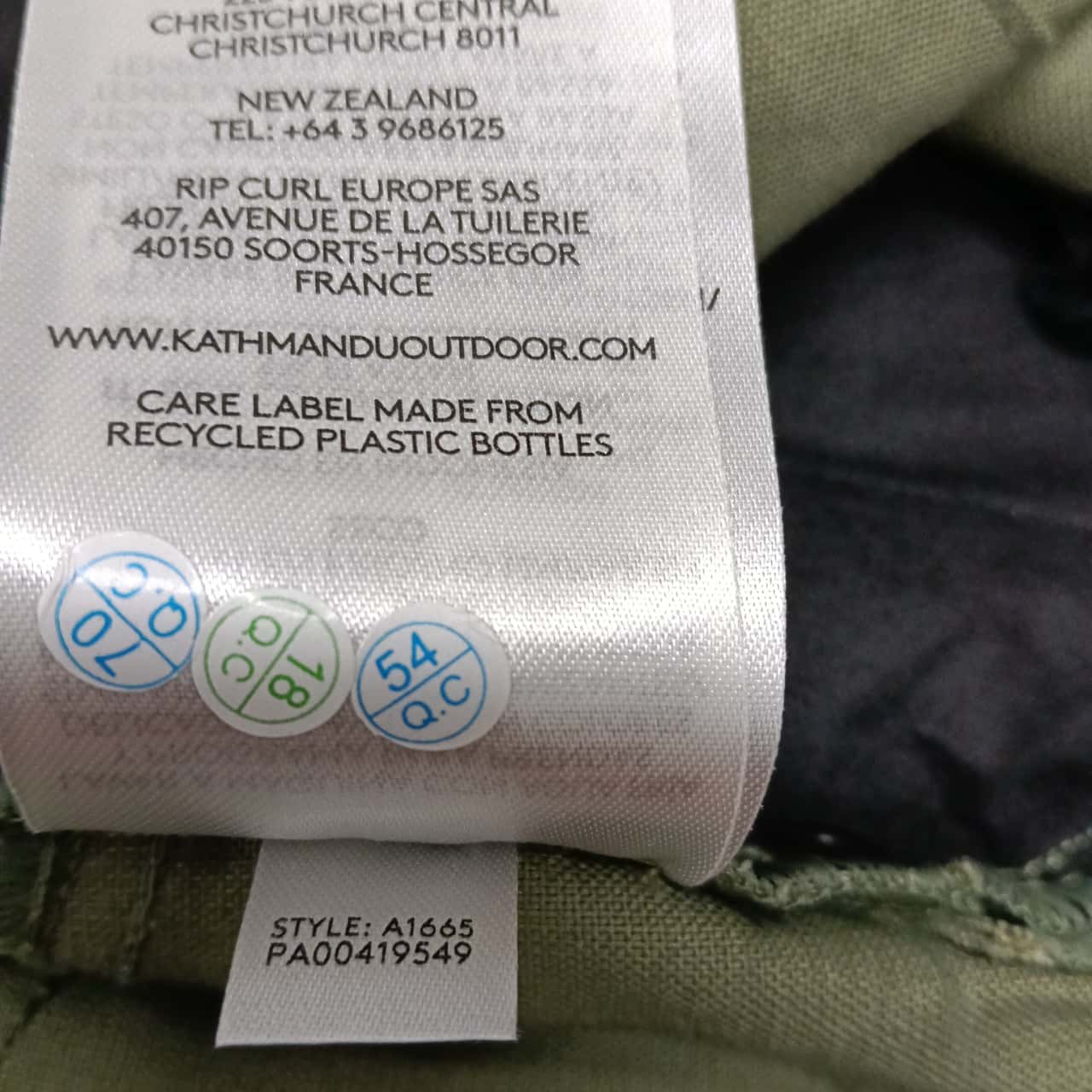 Image Tester