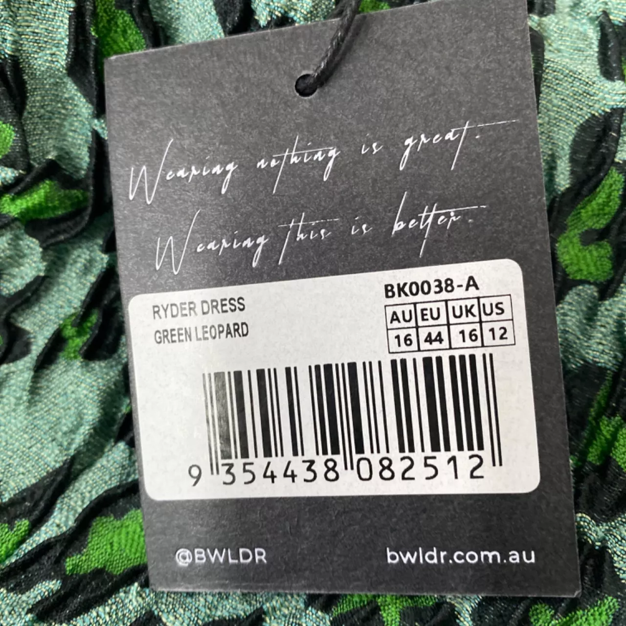 Image Tester