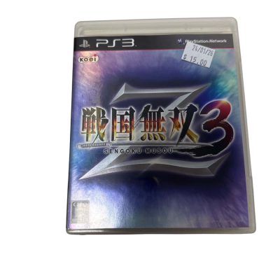 PS3 Sengoko musou Japanese version 