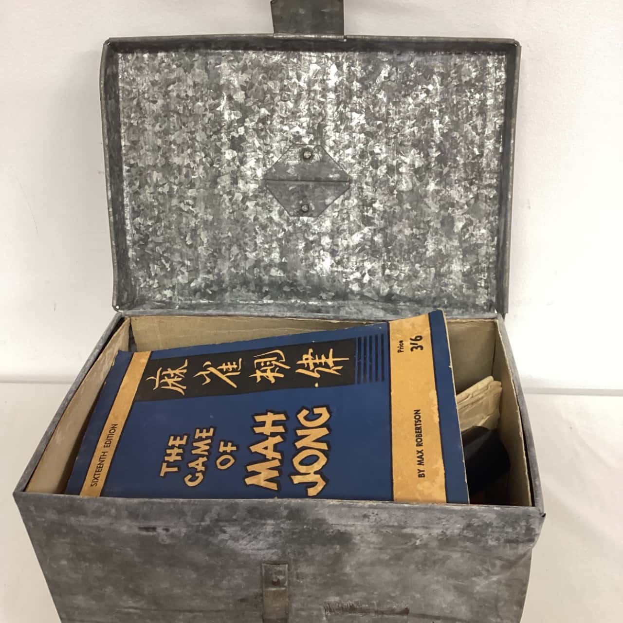 Image Tester