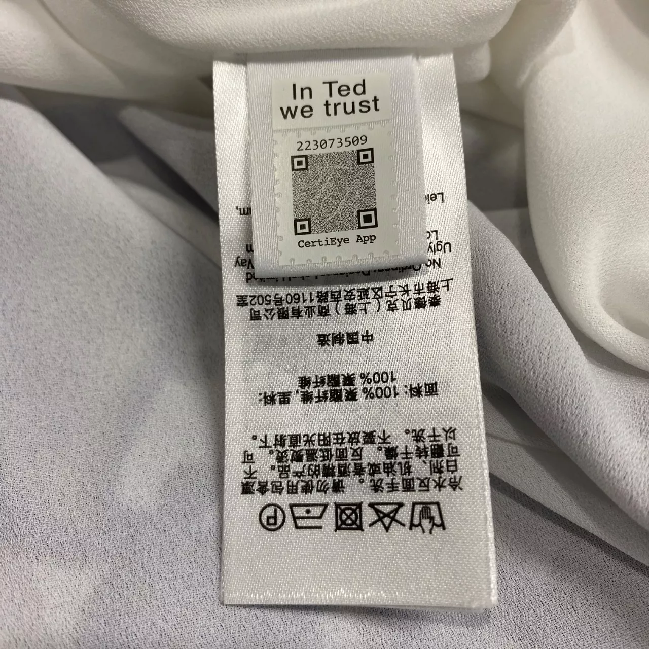 Image Tester