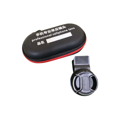 Cellphone Lens With Case