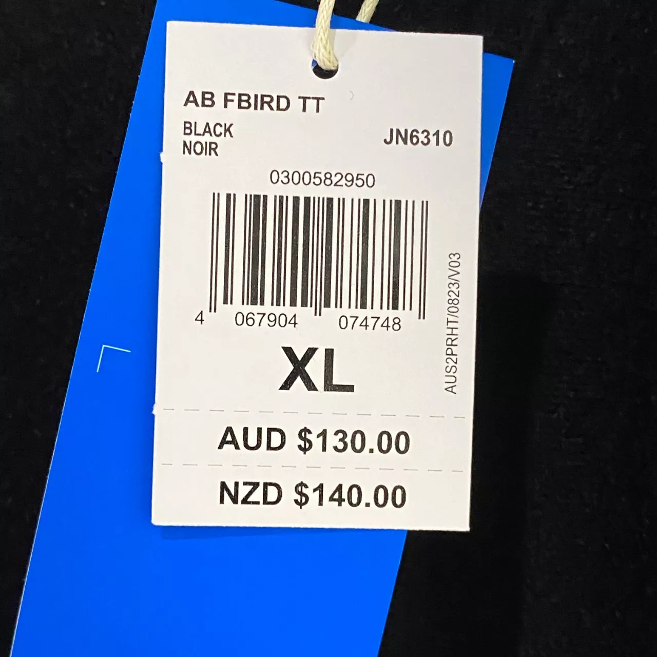Image Tester
