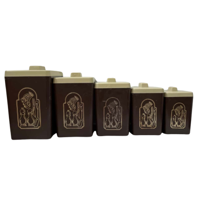 Vintage Brown Rectangular Nesting Pantry Canister Set, Middle Size Canister Has Crack, As Pictured