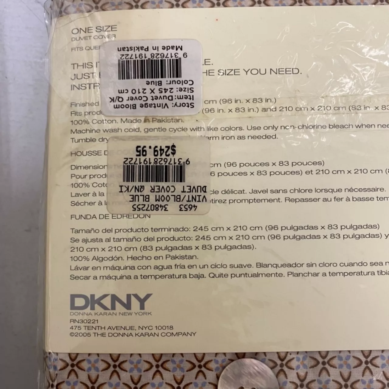 Image Tester