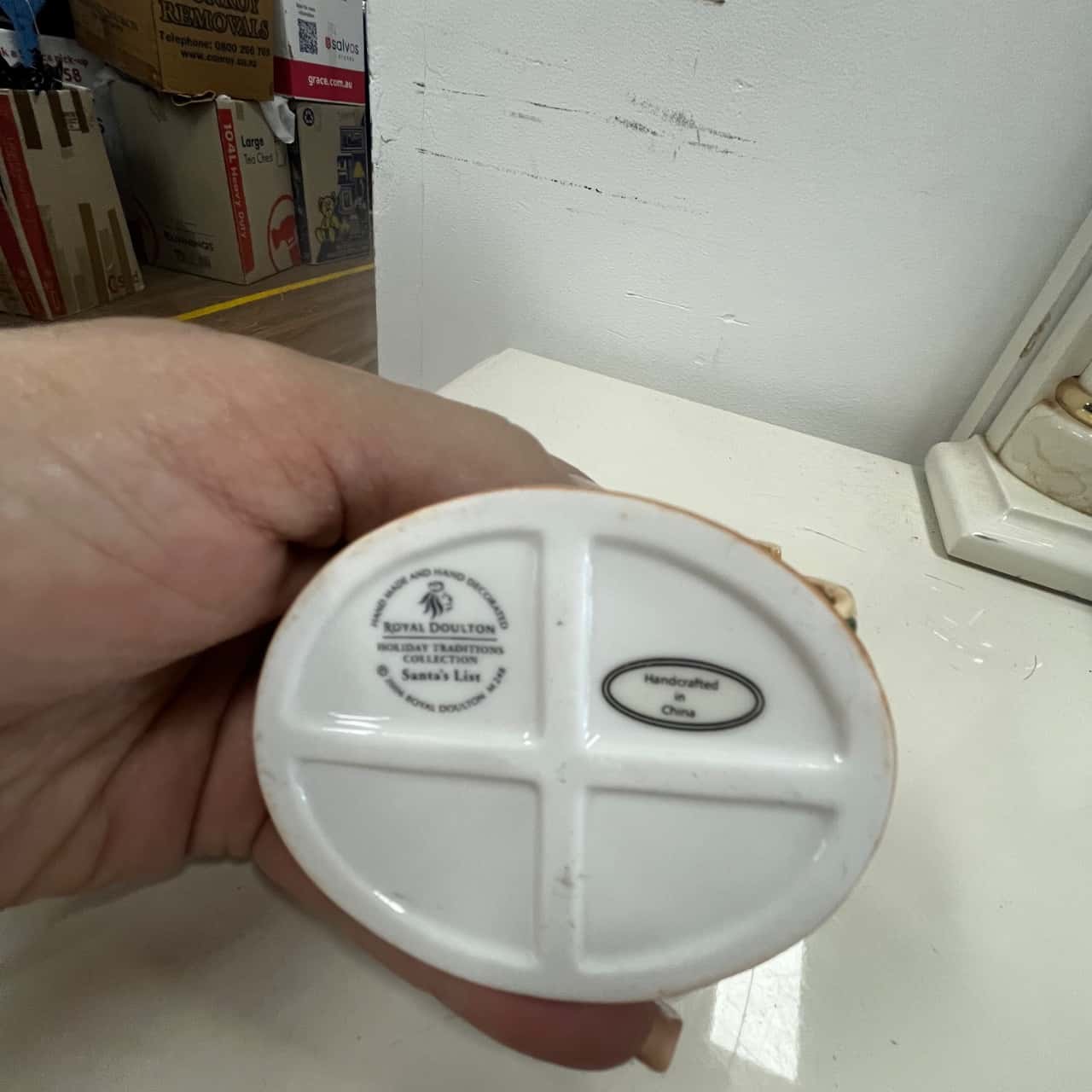 Image Tester