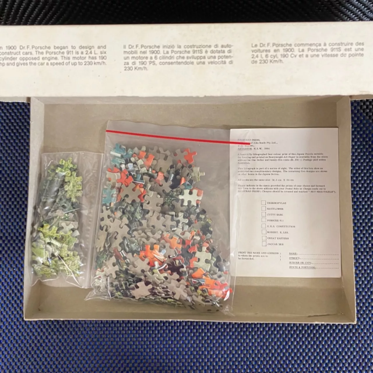 Image Tester