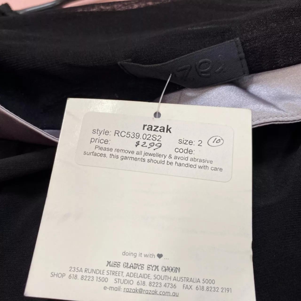 Image Tester