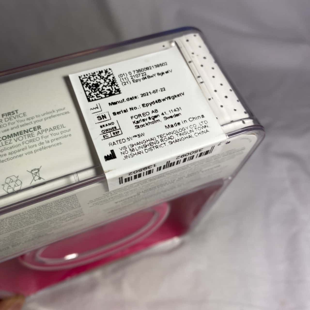 Image Tester