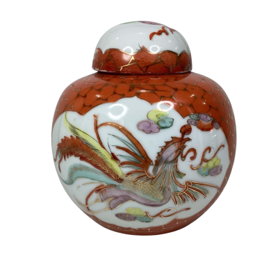 Antique Chinese coral glazed porcelain ginger jar 1950’s
