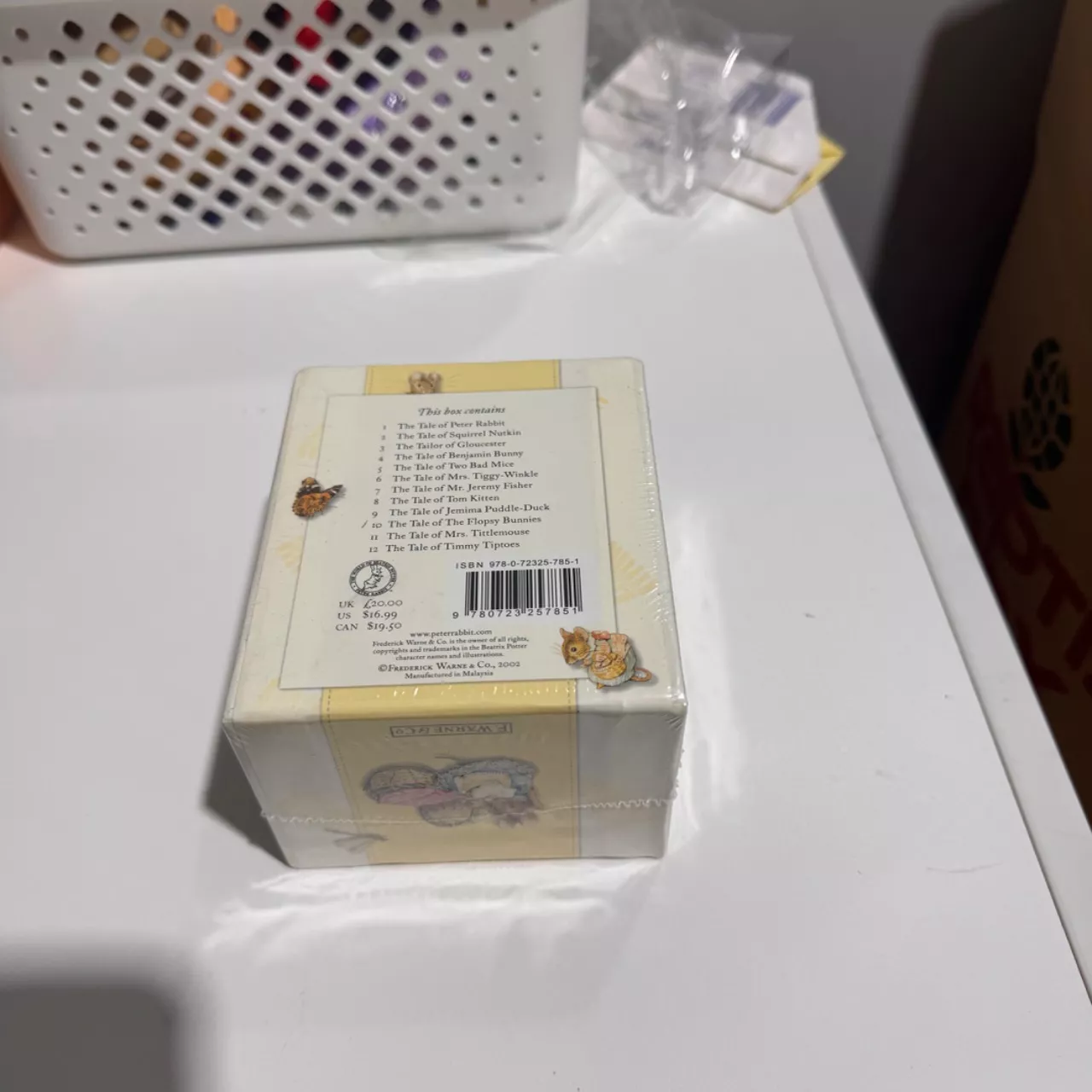 Image Tester