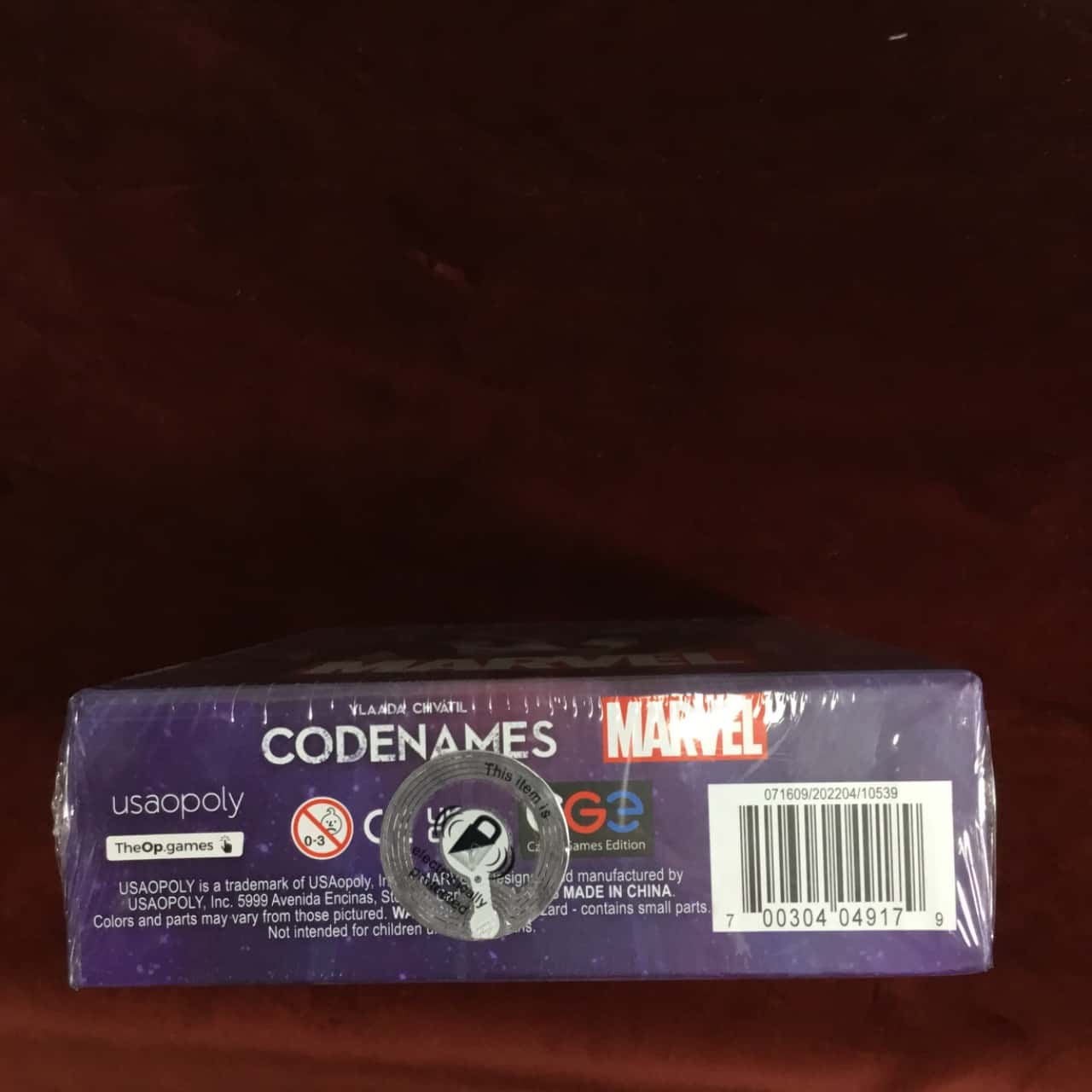 Image Tester