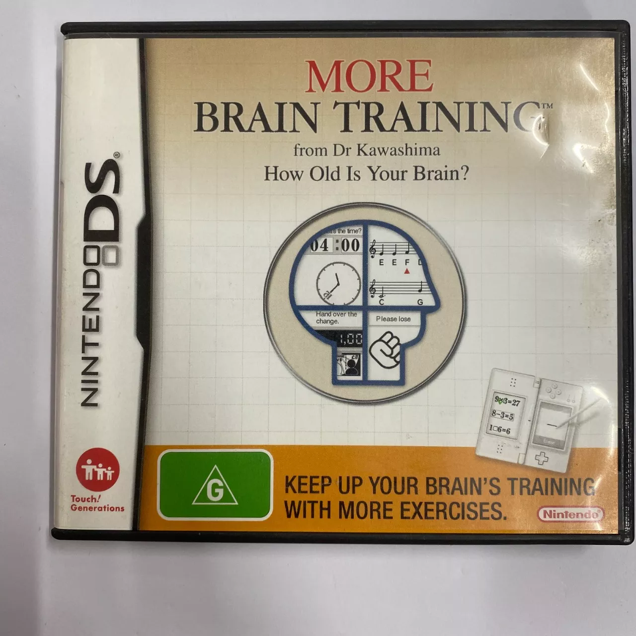 Image Tester