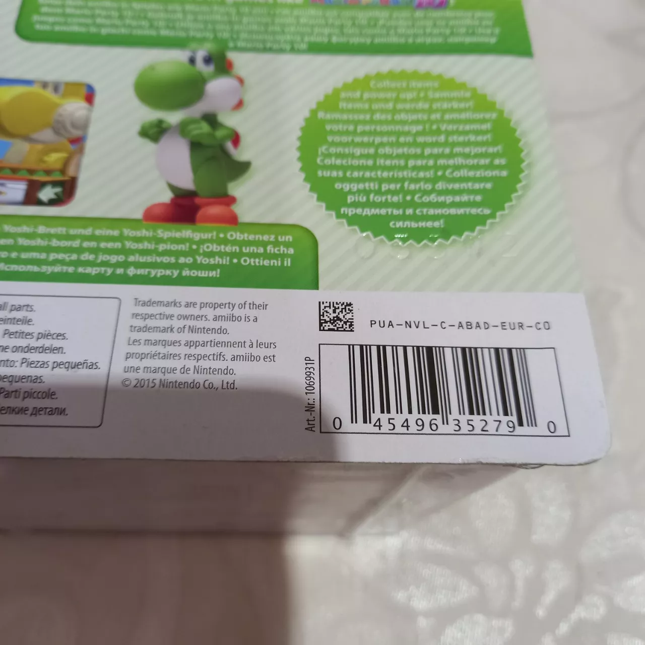 Image Tester