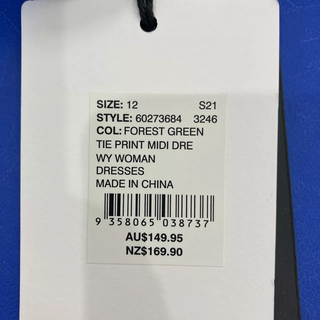 Image Tester