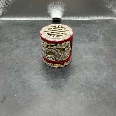 Chinese Trinket Box