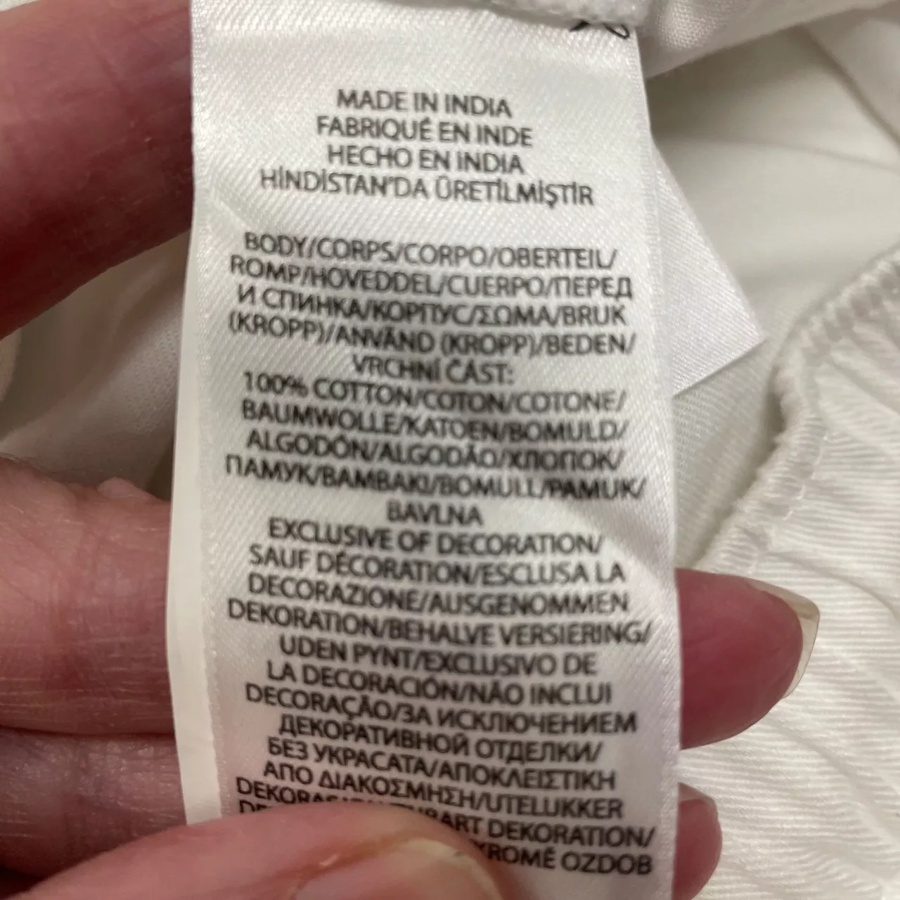 Image Tester