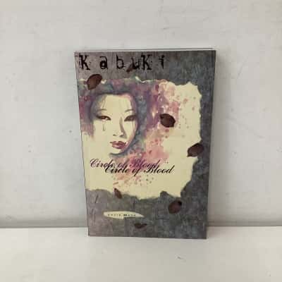 Kabuki: Circle of Blood comic book