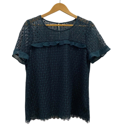 Jacqui-E Women's Size 14 Short Sleeve Lace Top Dark Green 