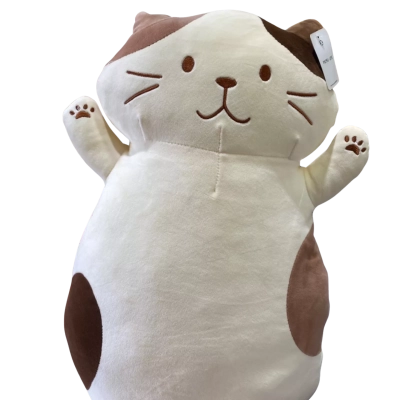 Brand new Giant 45 cm cat plush toy ‘Mumu life’ brand 
