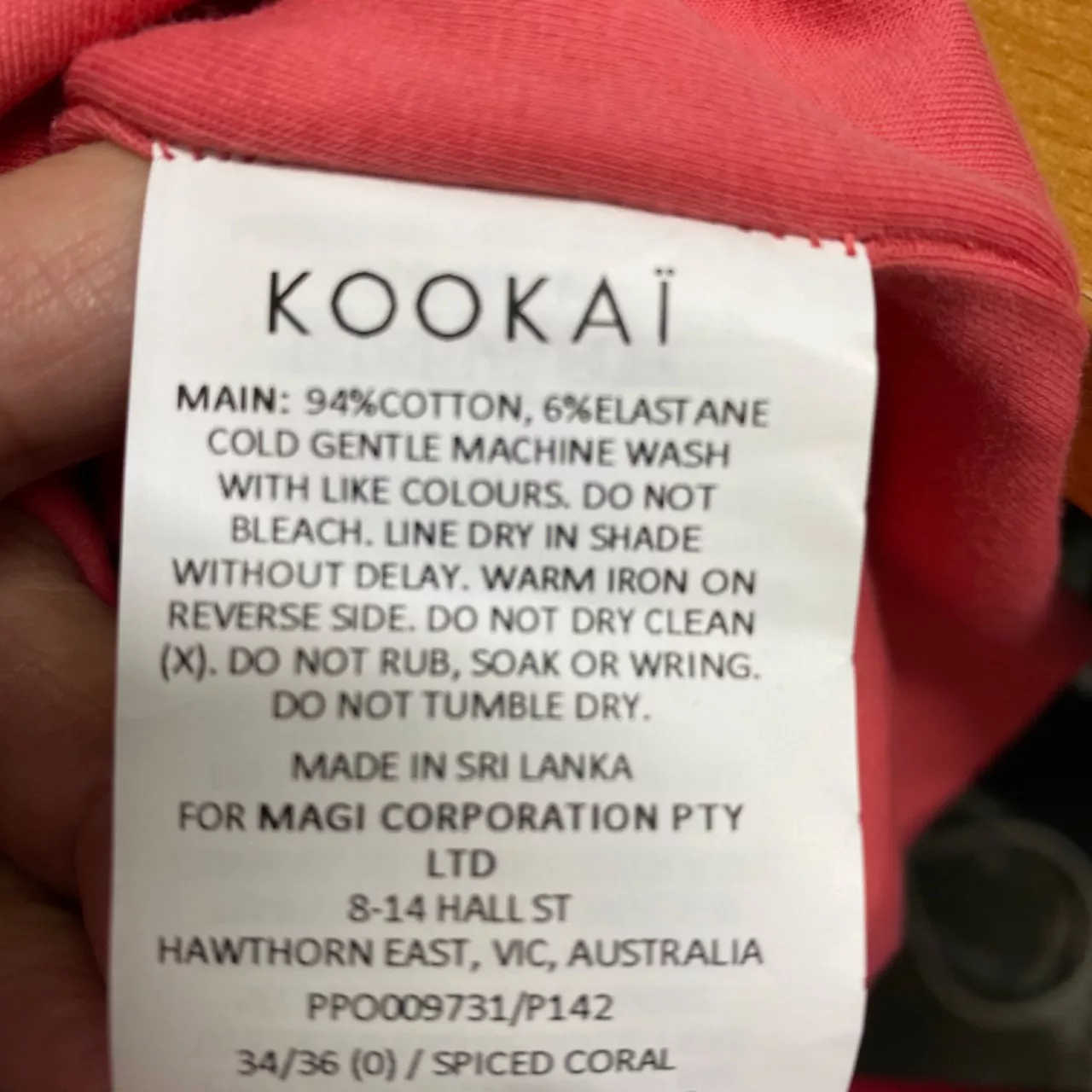 Image Tester