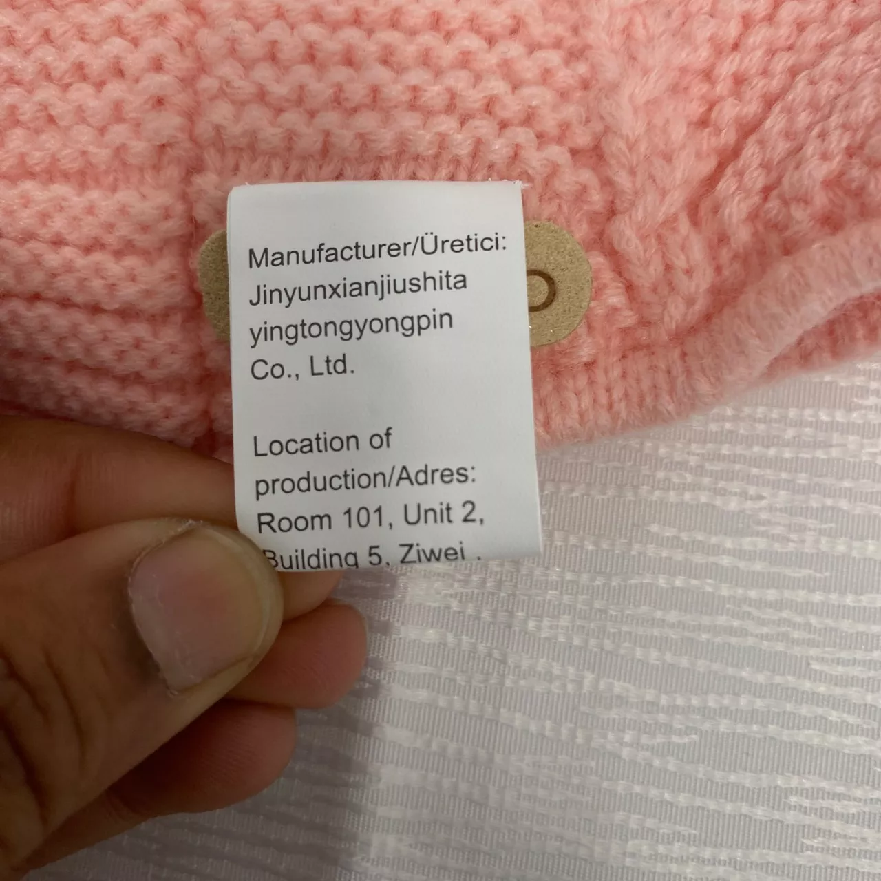 Image Tester