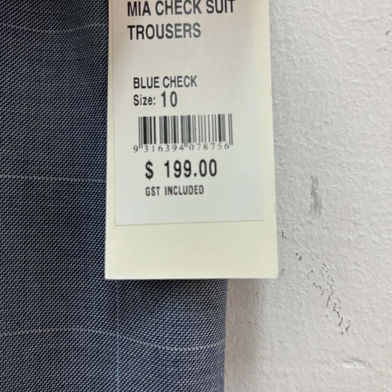 Image Tester