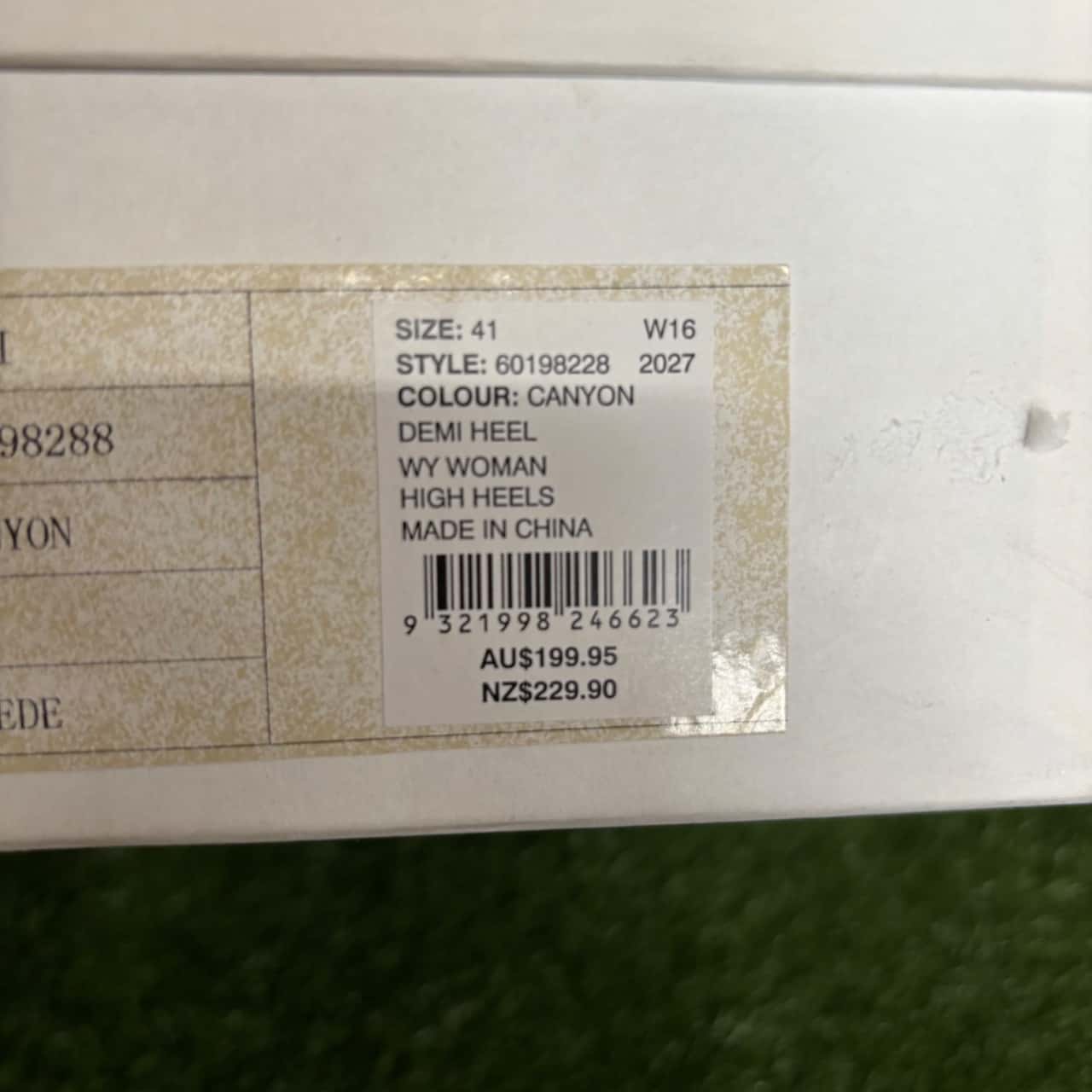Image Tester